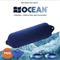 OCEAN FENDER COVER, (PAIR), NAVY BLUE ปลอกผ้าหุ้มทุ่นกันกระแทก (2 ชิ้น/แพค)