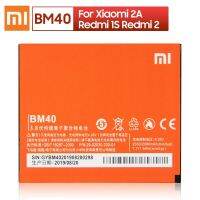 แบตเตอรี่ แท้ Xiaomi Mi 2A BM40 2030mAh ประกัน 3 เดือน แท้