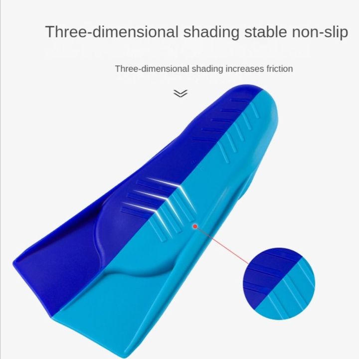 qiannong-ครีบดำน้ำของเด็กตีนกบว่ายน้ำพีวีซีมีความคล่องตัวตีนกบดำน้ำดีไซน์แบบไดนามิกไม่ลื่นตีนกบดำน้ำผู้เริ่มต้นดำน้ำ
