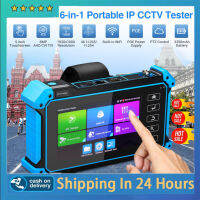 ?คุณภาพสูง + ส่งเร็ว?เครื่องทดสอบ CCTV IPC-5200 Plus 5นิ้ว IP หน้าจอสัมผัส CVBS IP ตัวทดสอบกล้องระบบอะนาล็อกวิดีโอ H.265 4K ตรวจสอบกับ HDMI อินพุต/poe/wifi/เครื่องทดสอบสายสัญญาณ /Tvi CVI AHD/เฟิร์มแวร์ได้รับการอัปเกรด