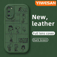 YIWESAN S20 S20 S20 S20พิเศษ,พิเศษเคสลายการ์ตูนสนูปี้แบบครอบครัวเคสมือถือกันกระแทกซิลิโคนนิ่มป้องกันการตกพร้อมเคสป้องกันกล้องเลนส์คลุมทั้งหมด