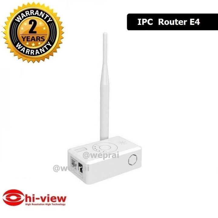 hiview-ipc-router-hw-e4