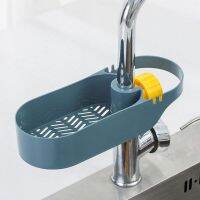 Drain Basket Bowl Drain Rack Sink Multifunctional Storage Basket Sponge Rack Kitchen Bathroom Rack Storage Box