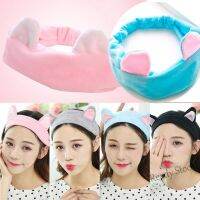 【Ready Stock】 ☍ C18 DY STOCK?Cat Ear Soft Towel Hair Band Wrap Headband For Bath Spa Make Up Mutilcolor Cute