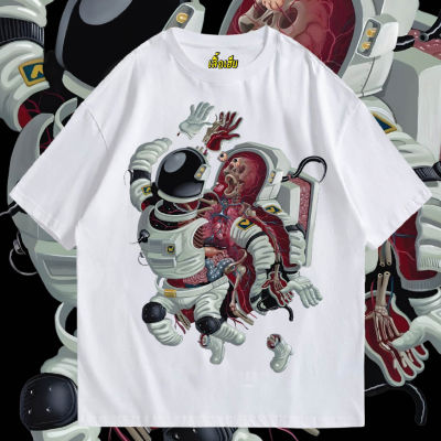 (เสื้อเฮีย) เสื้อ นักบินอวกาศ ผ้า Cotton 100 % ผ้าSOFT ใส่สบายลายศิลปะ Cotton T-shirt
