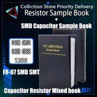 【DT】hot！ Capacitor Resistor Mixed Book 0201 0402 0603 0805 1206 1  FR-07 SMD Chip Assortment 170 Values 0R-10M Sample
