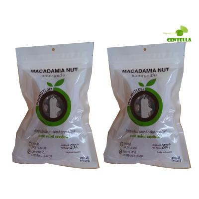 วิสาหกิจชุมชนแปรรูปผลผลิตทางการเกษตร บ้านบ่อเหมืองน้อย แมคคาเดเมี่ย 100% รสธรรมชาติ 250 กรัม 2 ถุง Macnutloei Macadamia nut Original flavor 250 gram 2 bags