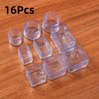 ✇☸ஐ 16Pcs Chair Leg Caps Rubber Protector Pads Non-slip Mute Transparent Floor Protector Mat Furniture Leveling Feet Home Decor