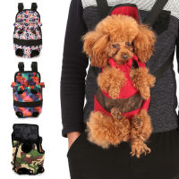 Pet Carrier Dog Front Chest Backpack Outdoor Travel Sling Holder Mesh Breathable Shoulder Handle Bags For Small Dog Cats