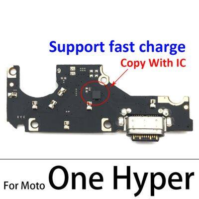 ตัวเชื่อมต่อพอร์ตแท่นชาร์จ Usb สายเคเบิ้ลยืดหยุ่นสำหรับ G7 Moto G8 G6 G9เล่น G7 G8 Power Lite G8 Plus One Fusion Macro Hyper