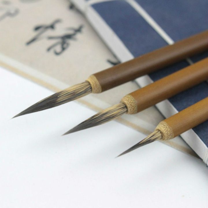 พู่กันเขียน-gj56ขนหมาป่าสีน้ำสีน้ำมันพู่กันเขียนตัวอักษรจีนอุปกรณ์วาดรูปปากการ่างเส้นศิลปะเขียนด้วยเครื่องเขียน