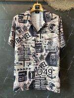 เสื้อฮาวายไหมอิตาลีลายtravel D49