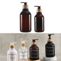 ✔✢► 500ml Soap Dispenser Frosted Refillable Shampoo Pump Bottle Soap Lotion Container Soap Pump Can Handwashing Bathroom Accessories