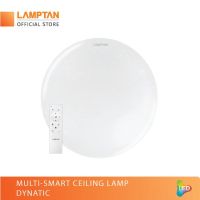 ( PRO+++ ) โปรแน่น.. LAMPTAN โคมไฟเพดาน Multi-Smart Ceiling Lamp Dynatic 24w 3แสงใน1โคม ควบคุมด้วยรีโมท รีโมท ไม้ กระดก จู น รีโมท รั้ว รีโมท รีโมท บ้าน จู น รีโมท