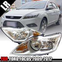 เสื้อไฟหน้ารถยนต์ เสื้อไฟหน้า เสื้อไฟ สำหรับ ฟอร์ด โฟกัส FORD FOCUS ปี 2009-2012 ซ้าย/ขวา/คู่ ไม่รวมชุดสายไฟและขั้วไฟ