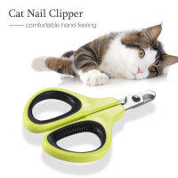 กรรไกรตัดเล็บสัตว์เลี้ยง Cat Nail S Cissors Cutter Trimmer For Kitten Puppy Rabbi Bird Ferret