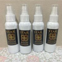 น้ำยาล้างเครื่องประดับเพชร ทอง เงิน Star Jewelry Cleanner ขนาด 100 ml.