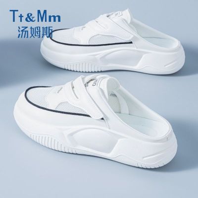 【Hot Sale】 Tt Mm/Toms semi-slippers soft bottom super 2023 new summer womens shoes all-match lazy slip on