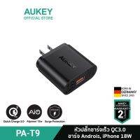 Pro +++ AUKEY PA-T9 หัวปลั๊กชาร์จเร็ว Quick Charge 3.0 Wall Charge 18W 1 Port พร้อมสาย Micro USB รุ่น PA-T9 ราคาดี อะ แด ป เตอร์ อะแดปเตอร์ รถยนต์