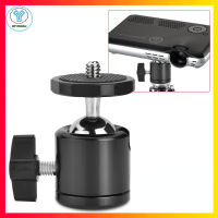 【ลดล้างสต๊อก】 1/4 "ที่ยึดสกรู 360 หัวลูกหมุนสำหรับ DSLR 360 Swivel Ball Head ขาตั้งกล้องขาตั้งมีหัวยึดหัวขาตั้งกล้องสามขา (สีแดง) - INTL