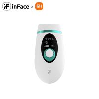 ?ส่งฟรี XIAOMI INFACE เครื่องเลเซอร์ เครื่องกำจัดขน เครื่องเลเซอร์ขน IPL เลเซอร์กำจัดขน ที่กำจัดขน เลเซอร์ขน LASER HAIR REMOVER