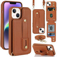 ใช้ได้กับ AliExpress 15 เคสมือถือแอปเปิ้ล 14 PRO ขาตั้งสร้างสรรค์ Samsung S23U สะพายข้างอเนกประสงค์