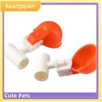 KUANGQIAN Tee Fittings 1/2 "PVC สำหรับไก่เนื้อไก่ป้อนห่านเป็ดชุดแก้วน้ำตัวให้น้ำไก่