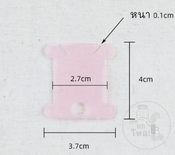 ไหมยกโหล-แกนพลาสติกพันด้าย-พันไหม