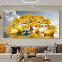 Chinese Feng Shui Golden Rich Tree Canvas Painting Wall Art Deer Landscape Lucky Stone Posters Wall Art for Living Room Decor