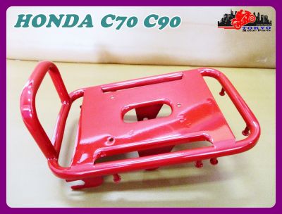 HONDA C70 C90 STEEL GRATING "RED" // ตะแกรงหลัง ตะแกรงเหล็กหลังเบาะนั่ง ตะแกรงเหล็ก "สีแดง" สินค้าคุณภาพดี