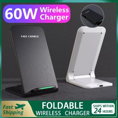 60W Wireless Charger For iPhone 14 13 12 Pro Max 11 Phone Stand Fast Charging Charger for Samsung Note 20/10 S21 Ultra Foldable Wall Chargers