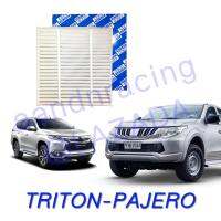 กรองแอร์ ฟิลเตอร์ Mitsubishi Triton 2015, Pajero sport มิตซูบิชิ ไทรทัน ปาเจโร สปอร์ต Navara NP300 นาวาร่า นาวารา นาวาล่า