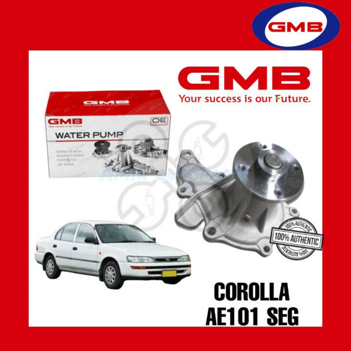 TOYOTA COROLLA 1.6 4A-FE AE101, AE111 ORIGINAL GMB WATER PUMP [GWT-83A ...