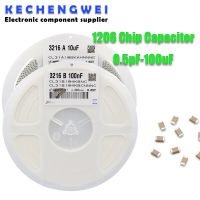 1reel 4000pcs 1206 50V SMD Thick Film Chip Multilayer Ceramic Capacitor 0.5pF-100uF 10NF 100NF 1UF 2.2UF 4.7UF 10UF 1PF