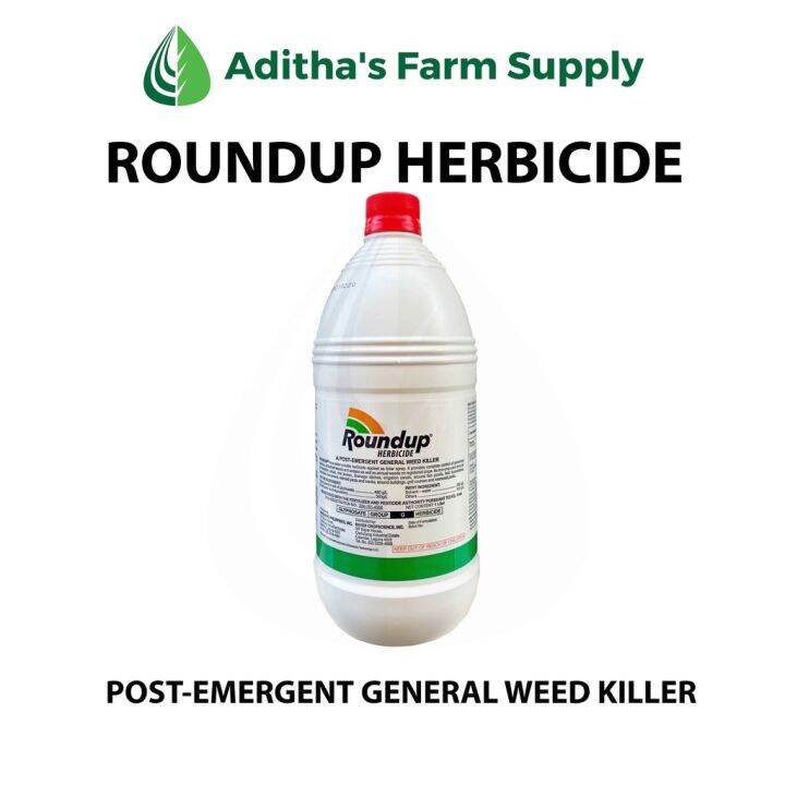 【COD】 Herbicide: Roundup (Glyphosate) Post-Emergent General Weed Killer ...