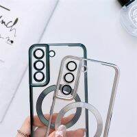 Transparent Plainting Phone Case For Samsung Galaxy S23 S22 S21 Ultra Plus For Magsafe Wireless Charge TPU Clear Cases Cover