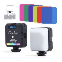 CAMKOO ไฟ W64RGB หรี่แสงได้ ° สีเต็มรูปแบบชุดไฟถ่ายภาพ2000Mah ชาร์จไฟได้2500-9000K แผงไฟบรรยากาศ LED