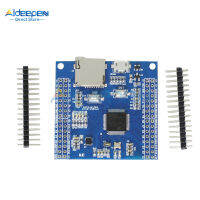 Python STM32F405 MicroPython Development Board STM32 Pyboard พอร์ต USB พร้อมช่องเสียบการ์ด SD รองรับ Universal Storage โปรโตคอล HID