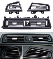 LHD ด้านหน้า Dash ซ้ายศูนย์ขวาโครเมี่ยมเครื่องปรับอากาศ Ac Vent ลม O Utlet ย่างแผงสำหรับ BMW 5 Series F10 F11 523 525 528 530