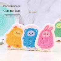 1PC Dishwashing Sponge Compressed Wood Pulp Cartoon Dish Cloths Sponges Scouring Cleaning Tools