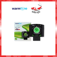 เครื่องให้อาหารปลาอัตโนมัติ Warmtone WT180A