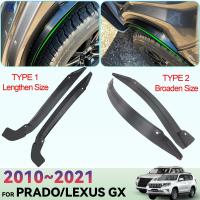 1คู่ Mud Flaps ด้านหลังล้อ Flare Fender Liner Splash Guards สำหรับ Toyota Land Cruiser Prado J150 150 Lexus GX460 2010 - 2021