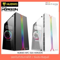 สินค้าขายดี!!! NUBWO NPC-320 HORIZON Case สินค้าใหม่/รับประกัน 1 ปี (พร้อมส่ง) ลดพิเศษจ้า!! ที่ชาร์จ แท็บเล็ต ไร้สาย เสียง หูฟัง เคส ลำโพง Wireless Bluetooth โทรศัพท์ USB ปลั๊ก เมาท์ HDMI .