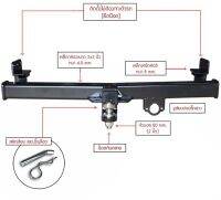 คานลากเรือ pajero 2015-2019 พร้อมอุปกรณ์ลาก tow bar pajero 2015-2019