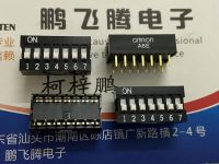 Original new 100% A6E-7104-N DIP dial switch 7-bit piano key code switch 2.54mm Electrical Circuitry  Parts