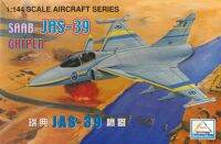 พลาสติก โมเดล ประกอบ mini hobby สเกล1/144 Saab JAS-39 Gripen