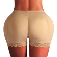 AB4B 4pcs Pads Hip Enhancers Fake Ass Butt Lifter Shapers Control Panties Padded Slimming Underwear Push Up Shapewear Pant