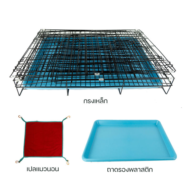 กรงแมว-2-ชั้น-กรงสัตว์เลี้ยง-กรงเหล็ก-กรงแมว-กรงสุนัข-กรงหมาพับได้-cat-cage-สำหรับแมว-กระต่าย-พับเก็บได้-abele