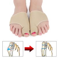 ¤ 1Pair Hallux Valgus Corrector Orthopedic Big Toe Bone Thumb Bunion Corrector Silicone Pedicure Socks for Legs Foot Care Tools