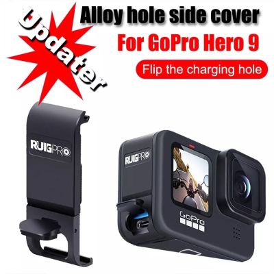 GoPro 9 Battery Side Cover Lid Aluminium Alloy Easy Removable Type-C Charging Cover Port For GoPro Hero 9 Black